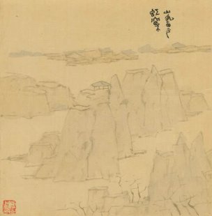 清 傅山 傅眉 山水花卉冊(六) 22x21[山水] 