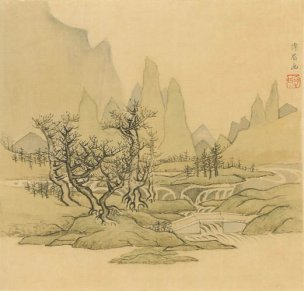 清 傅山 傅眉 山水花卉冊(八) 22x21[山水] 
