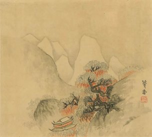 清 傅山 傅眉 山水花卉冊(七) 22x21[山水] 
