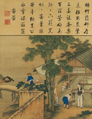 清 佚名 雍正耕织图册页-41 30x39[人物] 