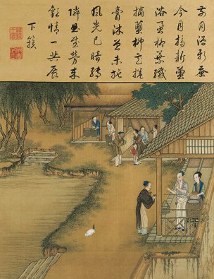 清 佚名 雍正耕织图册页-39 30x39[人物] 