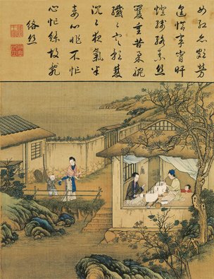 清 佚名 雍正耕织图册页-47 30x39[人物] 
