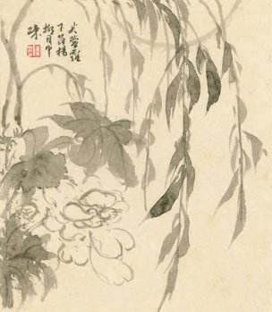 清 傅山 傅眉 山水花卉冊(一) 22x21[花鸟] 