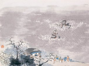 清 任薰 生肖人物图册-5 29.x21.6[人物] 