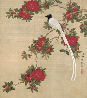 清 余稚 花鸟图册页十二开-05 33x37[花鸟] 