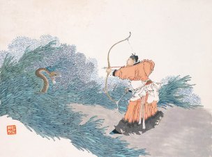 清 任薰 生肖人物图册-6 29.x21.6[人物] 