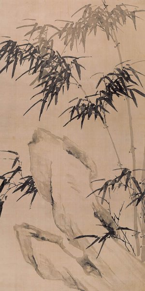清 佚名 竹[花鸟] 