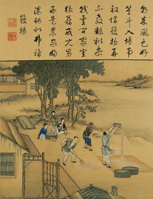 清 佚名 雍正耕织图册页-26 30x39[人物] 