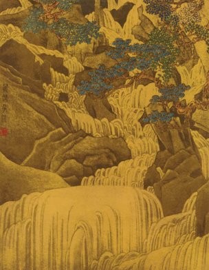 清 任熊 十万图册4 34.5x44.5[山水] 