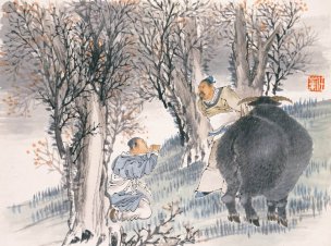 清 任薰 生肖人物图册-2 29.x21.6[人物] 