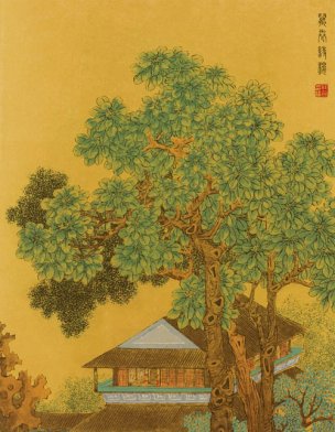 清 任熊 十万图册7 34.5x44.5[山水] 