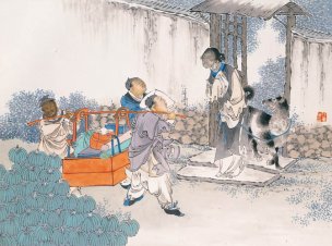清 任薰 生肖人物图册-11 29.x21.6[人物] 