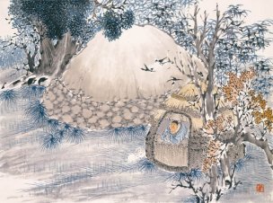 清 任薰 生肖人物图册-4 29.x21.6[人物] 