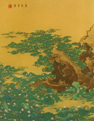清 任熊 十万图册6 34.5x44.5[山水] 