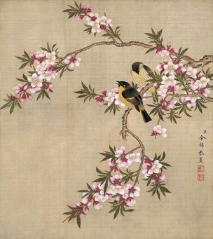 清 余稚 花鸟图册页十二开-09 33x37[花鸟] 