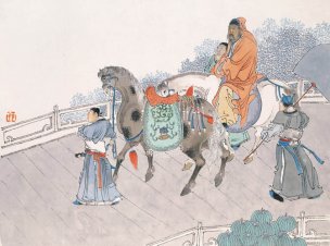 清 任薰 生肖人物图册-7 29.x21.6[人物] 