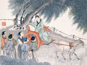 清 任薰 生肖人物图册-8 29.x21.6[人物] 
