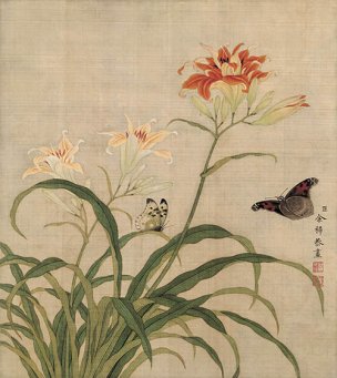 清 余稚 花鸟图册页十二开-02 33x37[花鸟] 