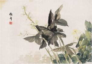 清 任伯年 任颐-花卉图册-5 42x30[花鸟] 