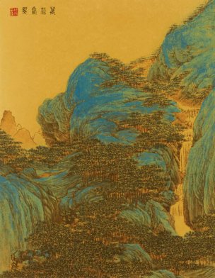 清 任熊 十万图册9 34.5x44.5[山水] 
