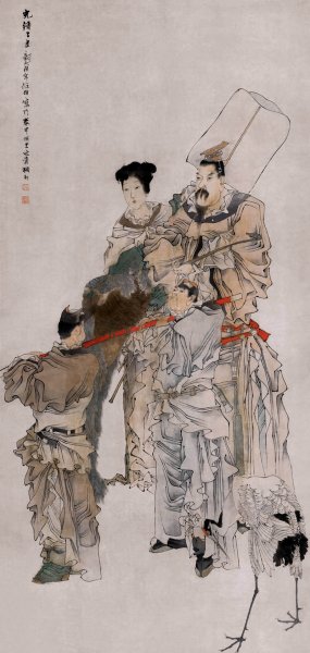 清 任伯年 人物图 纸本 118×247[人物] 