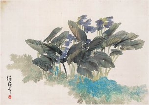 清 任伯年 任颐-花卉图册-6 42x30[花鸟] 