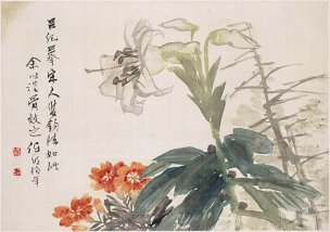 清 任伯年 任颐-花卉图册-9 42x30[花鸟] 