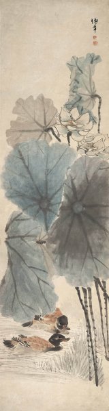 清 任伯年 荷花鸳鸯 40x150[花鸟] 