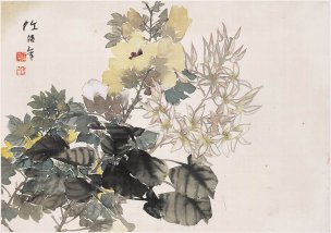 清 任伯年 任颐 花卉册页 (7) 42.2x29.8[花鸟] 