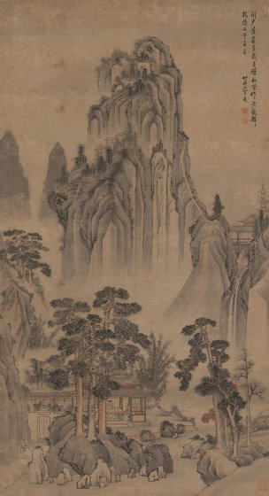 清 上官周 闭户著书图 70x166[山水] 