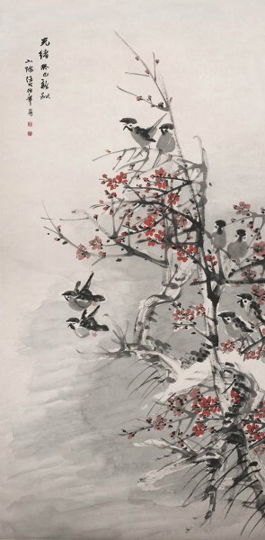 清 任伯年 梅雀图 130x63.4[花鸟] 