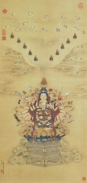 清 丁观鹏 宝相观音 绢本55x122[宗教]