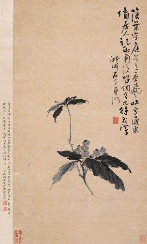 未知朝代 曹湛 无题60×99.6 [花鸟]