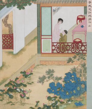 未知朝代 佚名 金瓶梅插画002 金瓶梅插图之李萍