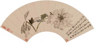 未知朝代 佚名 牡丹图-宣[花鸟]