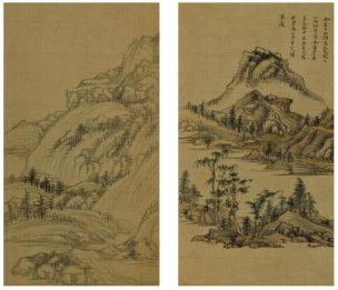 未知朝代 佚名 纪游画册-西湖[山水] 