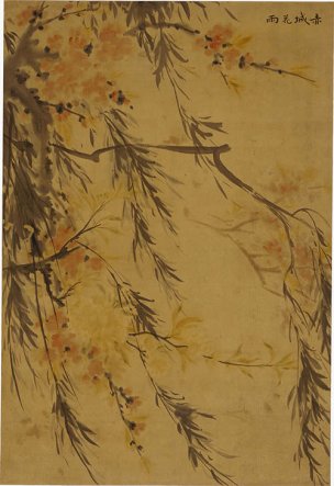 未知朝代 佚名 杂画图轴-2-X  38x55[花鸟] 