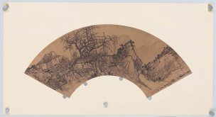 未知朝代 佚名 明清山水扇面wuhong-hua-01[山水] 