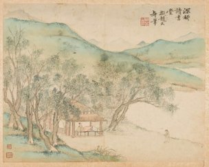 未知朝代 佚名 山水册页393-2[山水] 