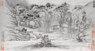 未知朝代 佚名 杂5[山水] 