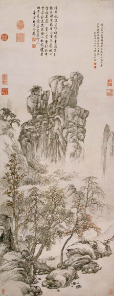 未知朝代 佚名 山水图 50.7x130[山水] 