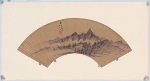未知朝代 佚名 明清山水扇面wangshimin-hua-01 take 