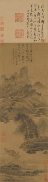未知朝代 佚名 山水竖轴 57x213[山水] 