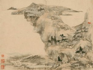 未知朝代 佚名 山水册CA0903041-5-4[山水] 