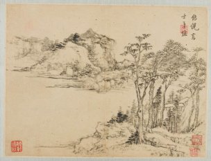 未知朝代 佚名 山水册页328-4[山水] 