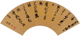 未知朝代 佚名 扇面-1[山水] 