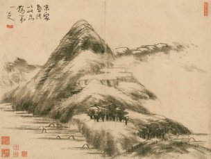 未知朝代 佚名 山水册CA0903041-5-6[山水] 