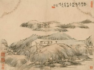 未知朝代 佚名 山水册CA0903041-5-09[山水] 