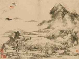 未知朝代 佚名 山水册CA0903041-5-10[山水] 