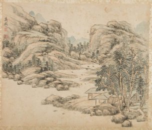未知朝代 佚名 山水册页262-6[山水] 
